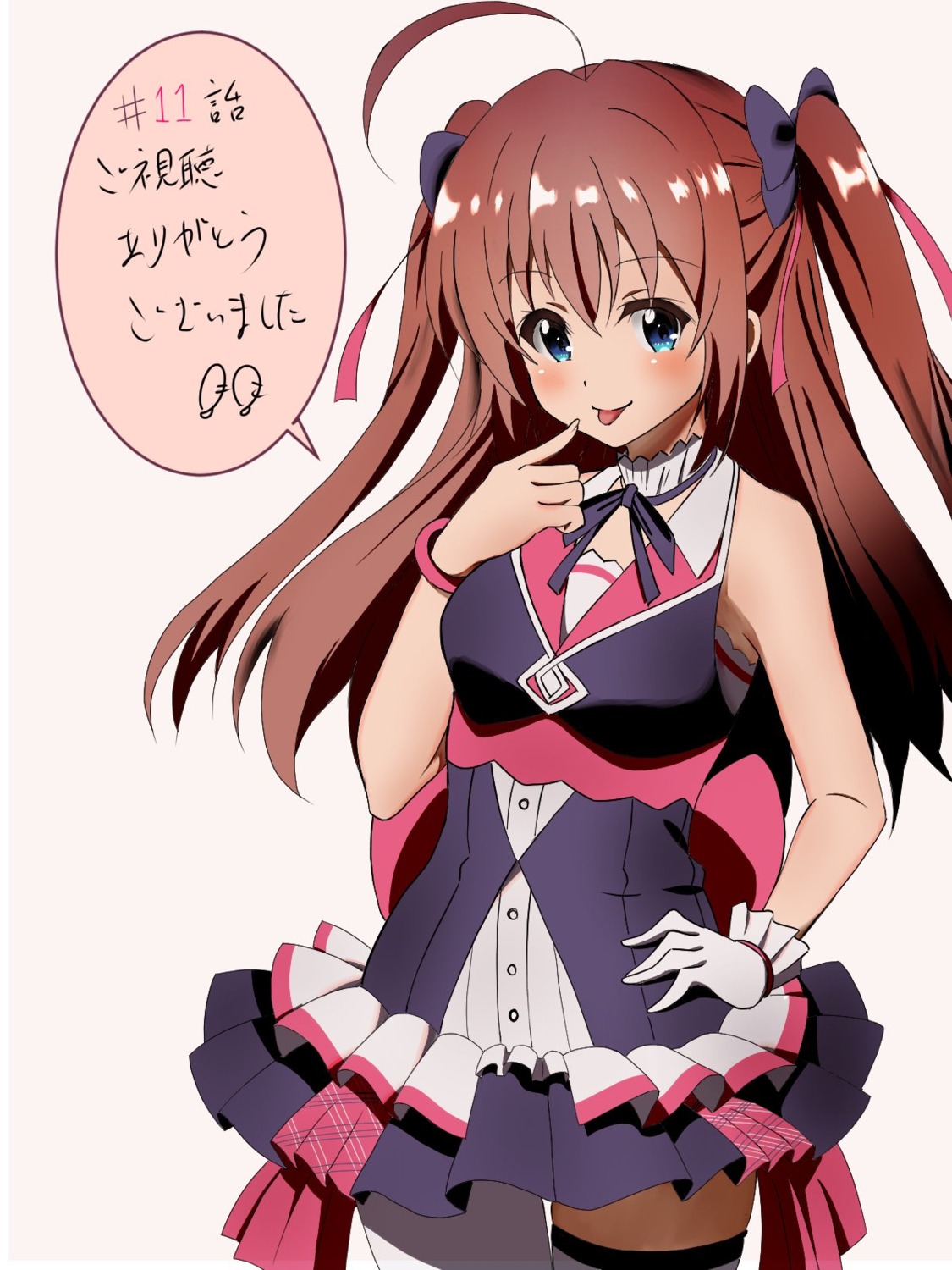 re:stage!_project, shikimiya_aone, tagme, thighhighs