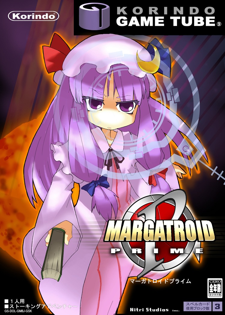 ario, metroid, parody, patchouli_knowledge, touhou