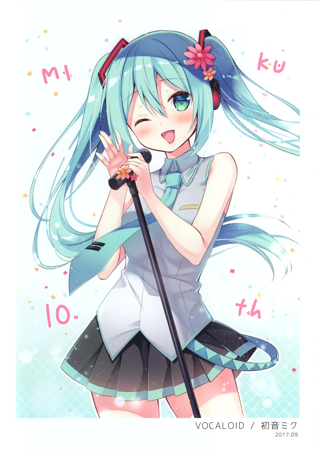 hatsune_miku, headphones, sumisaki_yuzuna, vocaloid