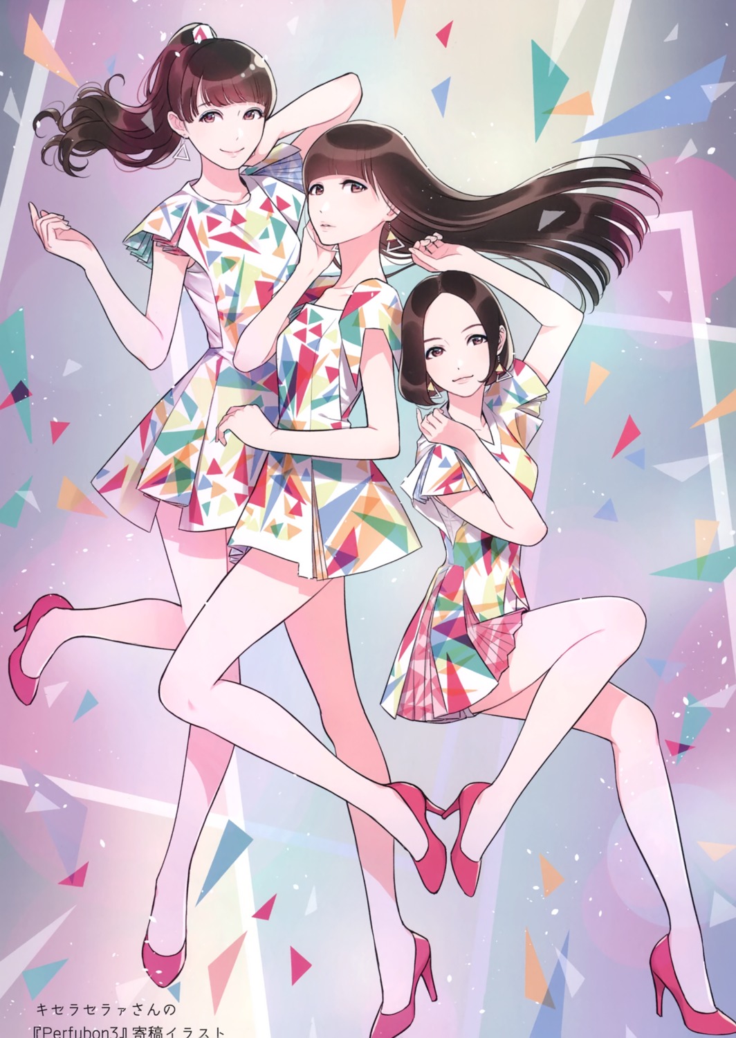 a~chan, canvas, dress, heels, kashiyuka, morikura_en, nocchi, perfume