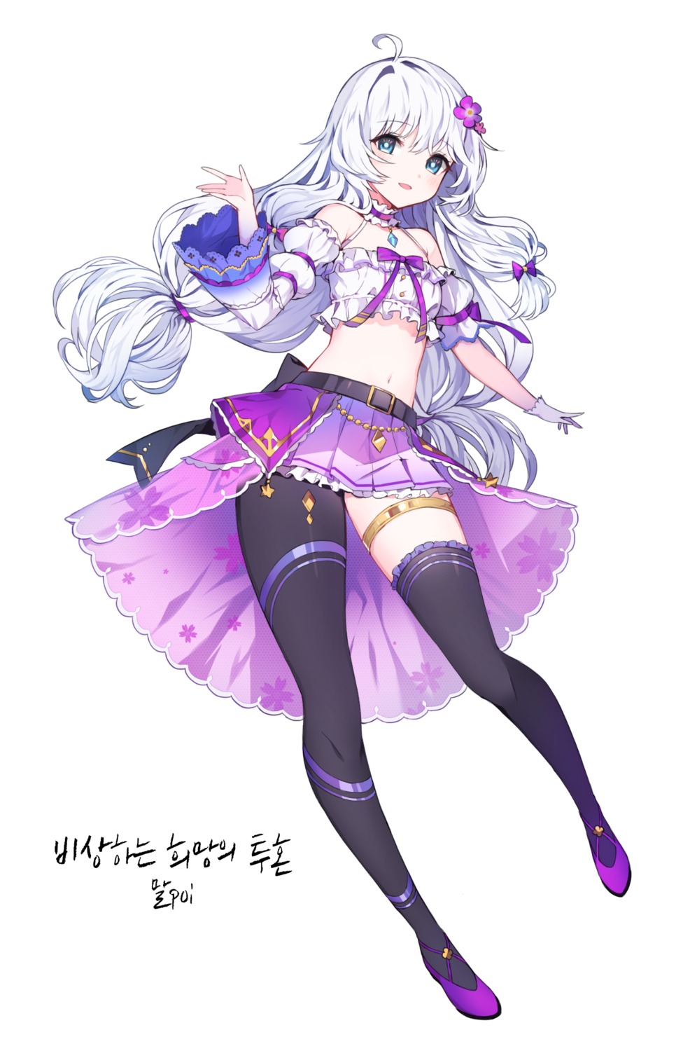 garter, mal_poi, see_through, soul_worker, stella_unibell, thighhighs