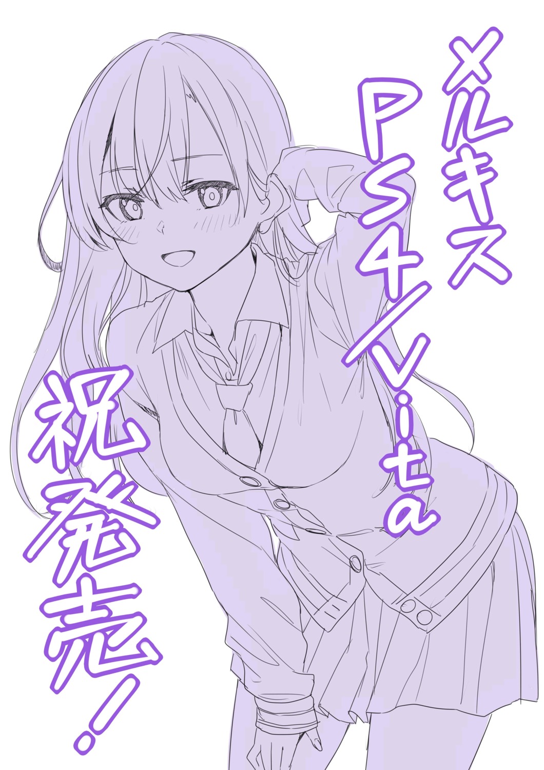 giga, kagura_kaede, line_art, mell_kiss, monochrome, seifuku, sketch, sweater, unasaka