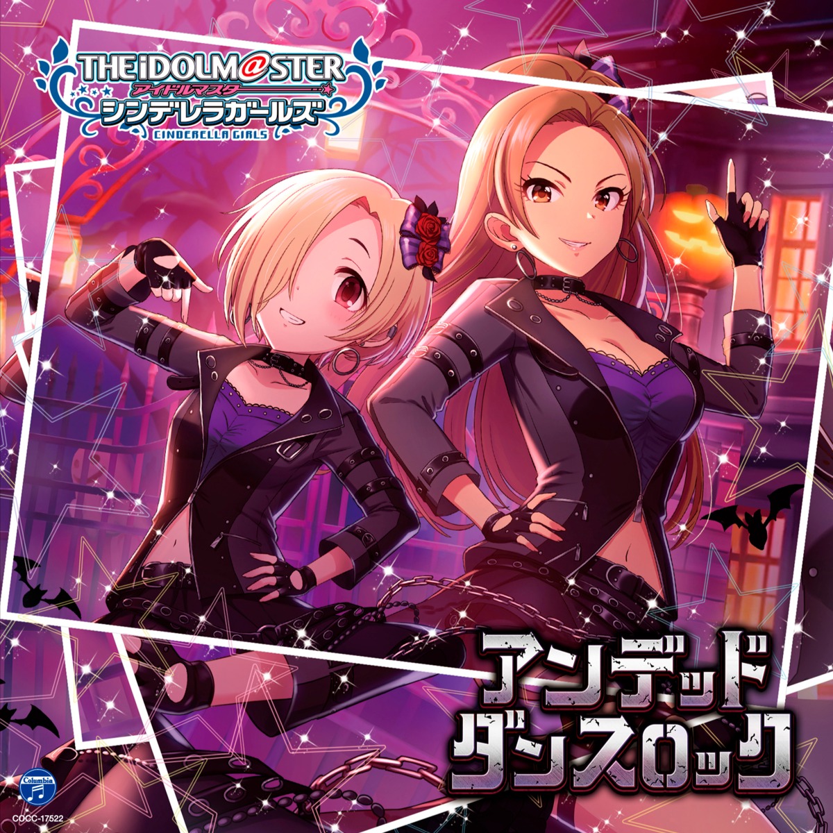 cleavage, disc_cover, garter, matsunaga_ryou, open_shirt, shirasaka_koume, tagme, the_idolm@ster