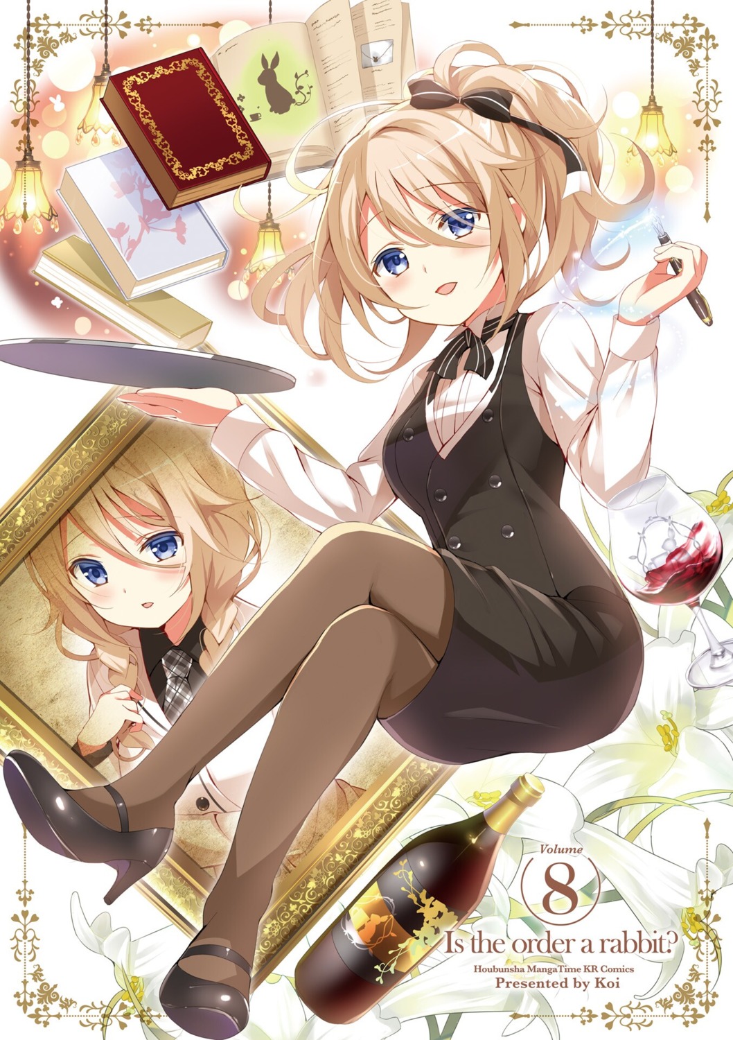 aoyama_midori, gochuumon_wa_usagi_desu_ka?, heels, koi, waitress