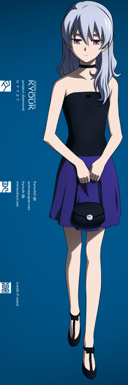 darker_than_black, komori_takahiro, vector_trace, watermark, yin