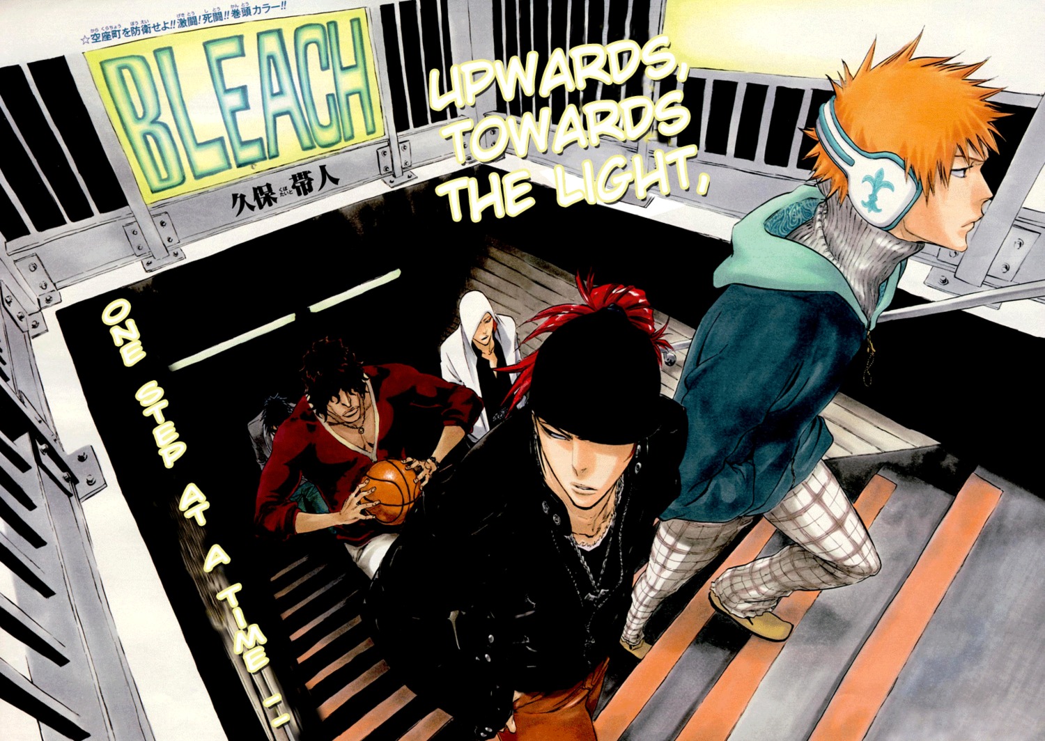 abarai_renji, bleach, kubo_tite, kurosaki_ichigo, madarame_ikkaku, male, uryuu_ishida, yasutora_sado
