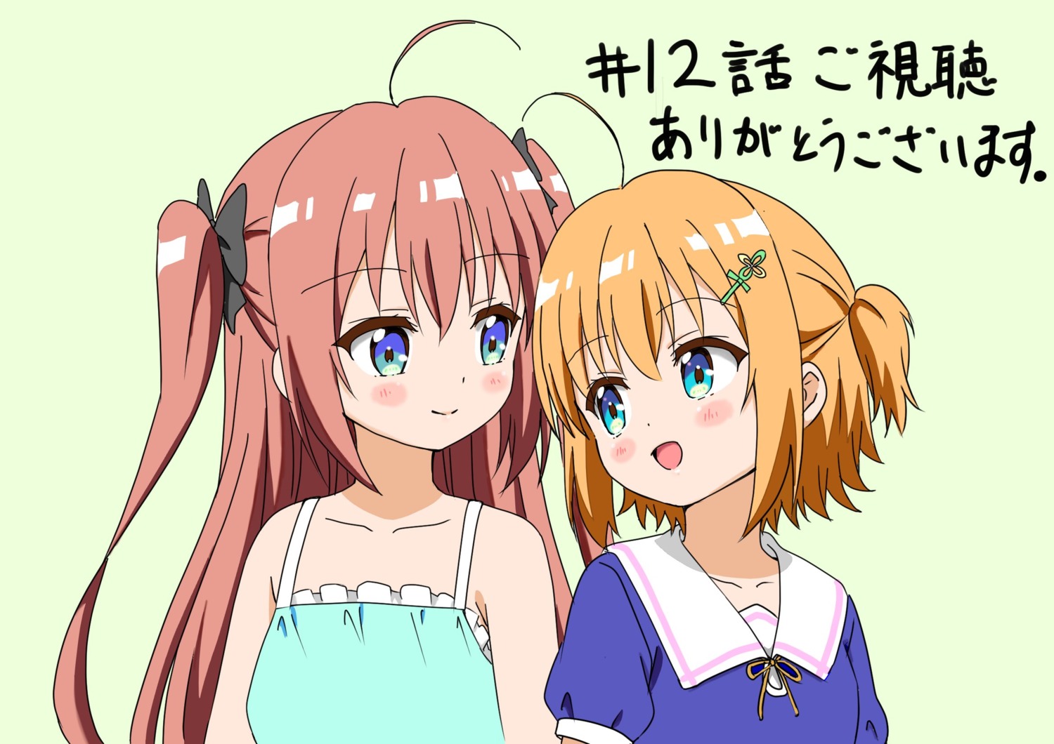 re:stage!_project, seifuku, shikimiya_aone, shikimiya_mana, taniguchi_motohiro