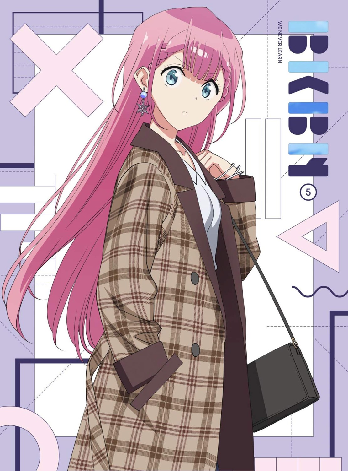 bokutachi_wa_benkyou_ga_dekinai, disc_cover, kirisu_mafuyu, sasaki_masakatsu