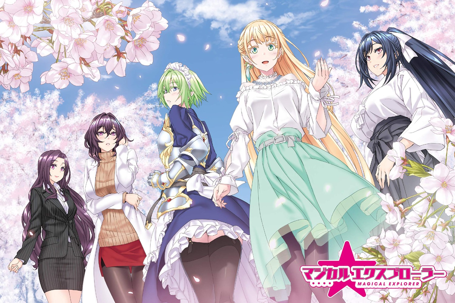 armor, breast_hold, business_suit, elf, hanamura_hatsumi, hanamura_marino, japanese_clothes, kannatsuki_noboru, ludivine_marie-ange_de_la_trèfle, magical★explorer, maid, mizumori_yukine, pantyhose, pointy_ears, see_through, skirt_lift, stockings, sweater, thighhighs