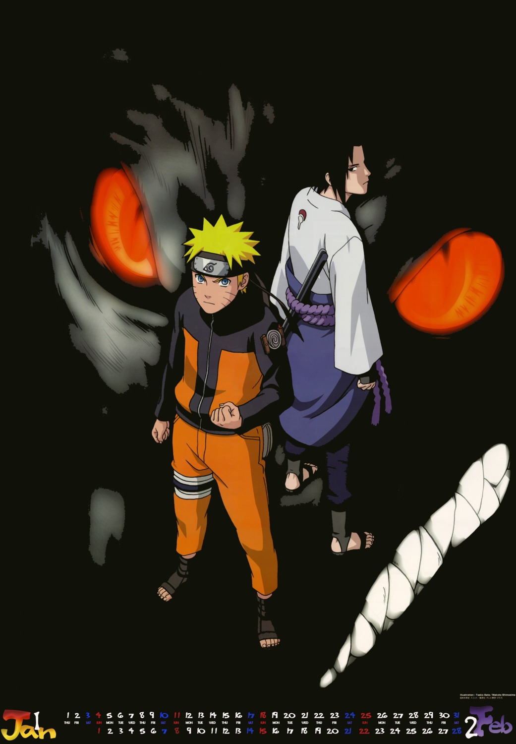 calendar, male, naruto, naruto_shippuden, satou_taeko, shimozima_makoto, uchiha_sasuke, uzumaki_naruto