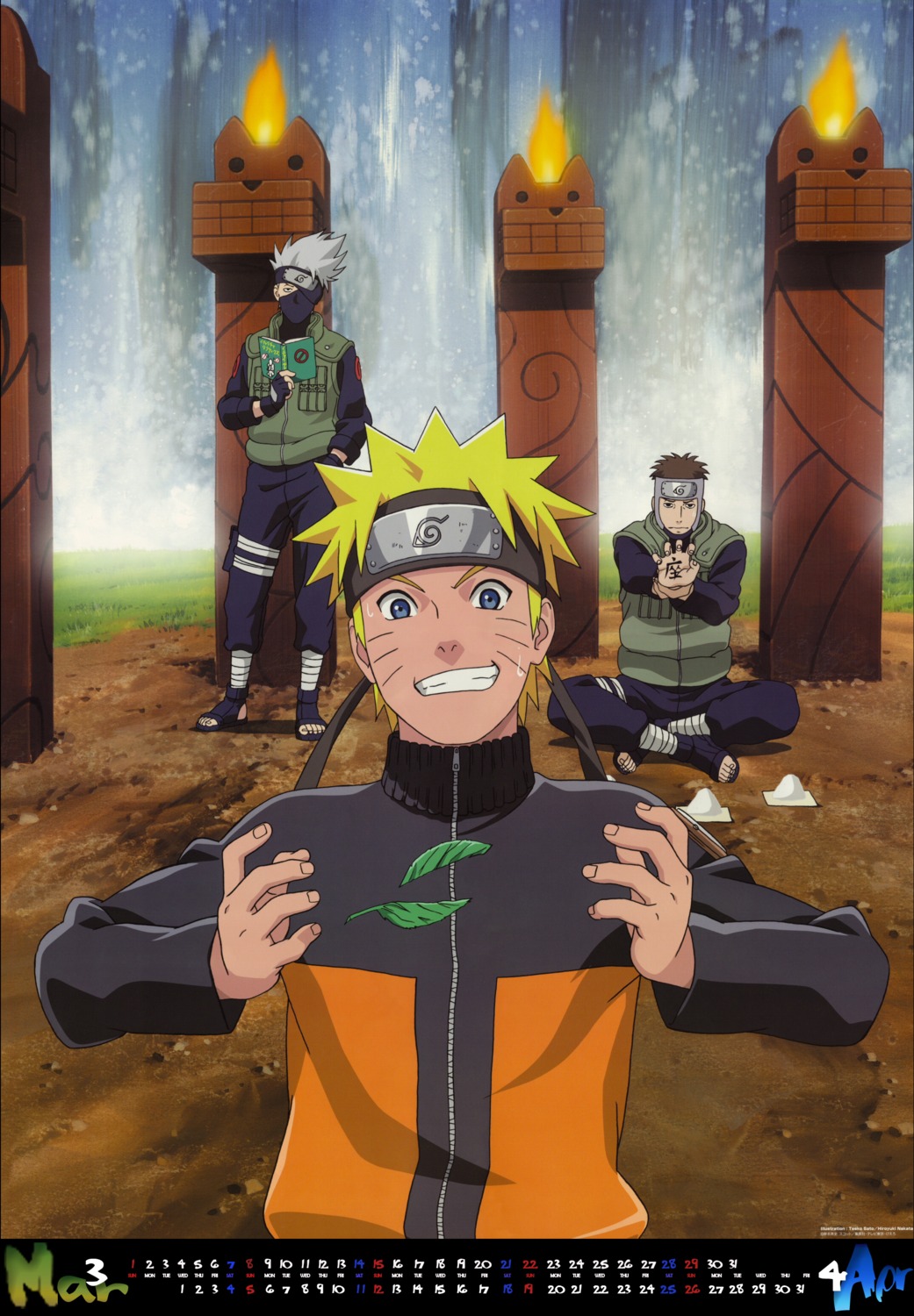 calendar, hatake_kakashi, male, nakata_hiroyuki, naruto, naruto_shippuden, satou_taeko, uzumaki_naruto