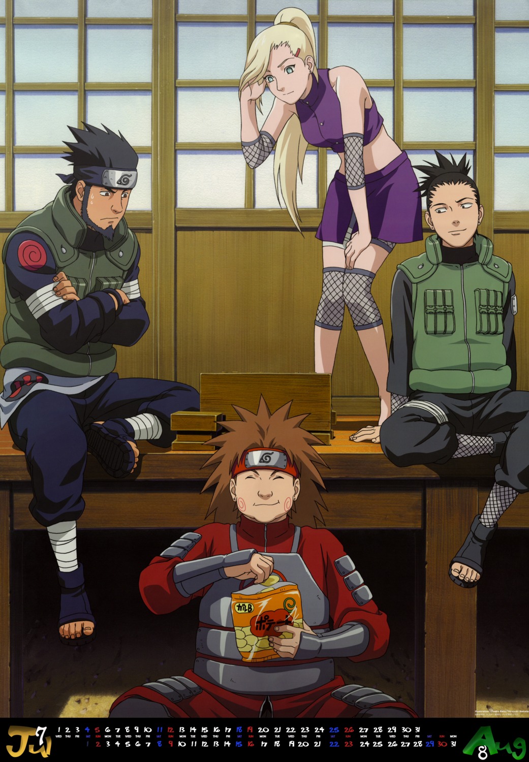 akimichi_choji, calendar, nakata_hiroyuki, nara_shikamaru, naruto, naruto_shippuden, sarutobi_asuma, satou_taeko, yamanaka_ino
