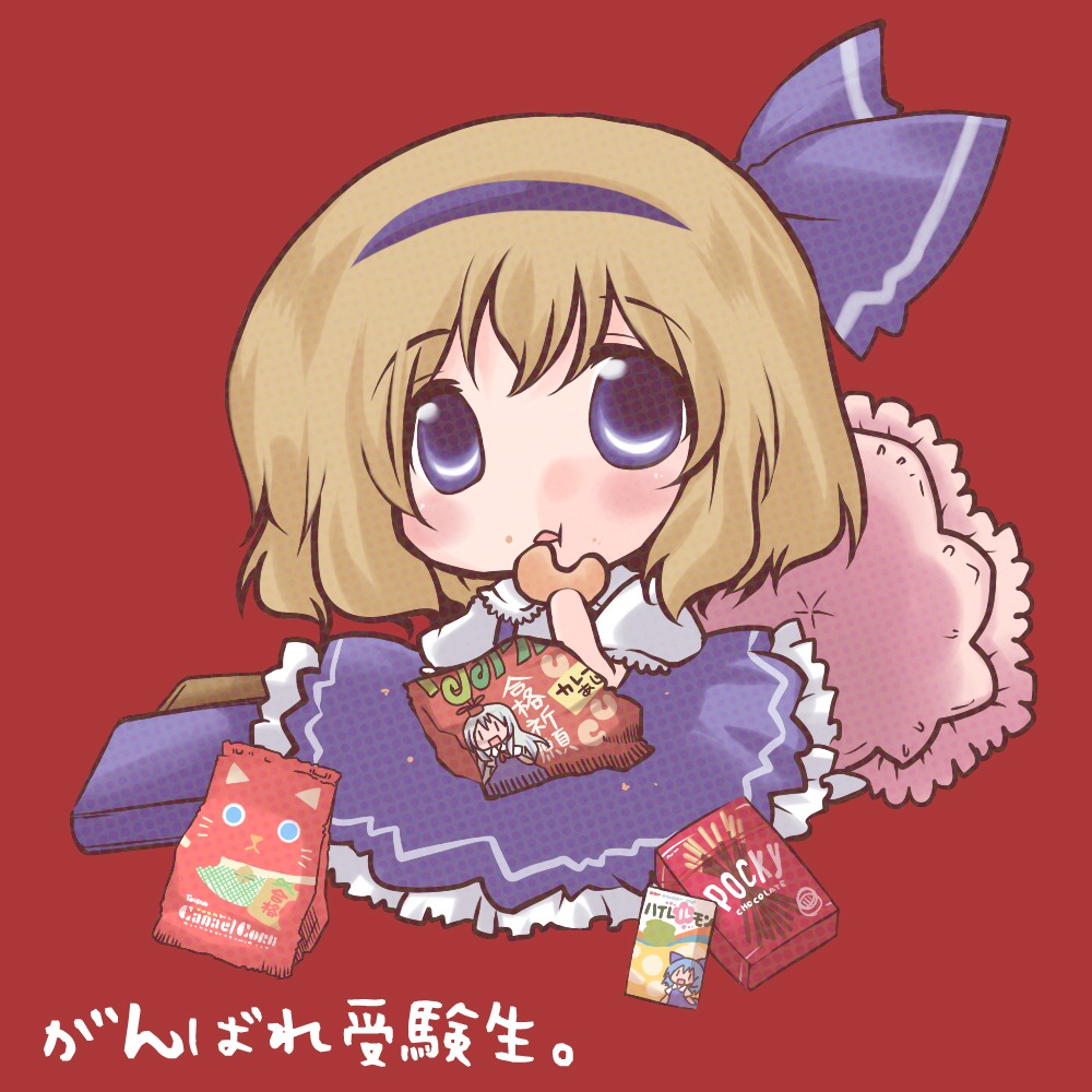 alice_margatroid, alice_margatroid_(young), chibi, futami_yayoi, touhou