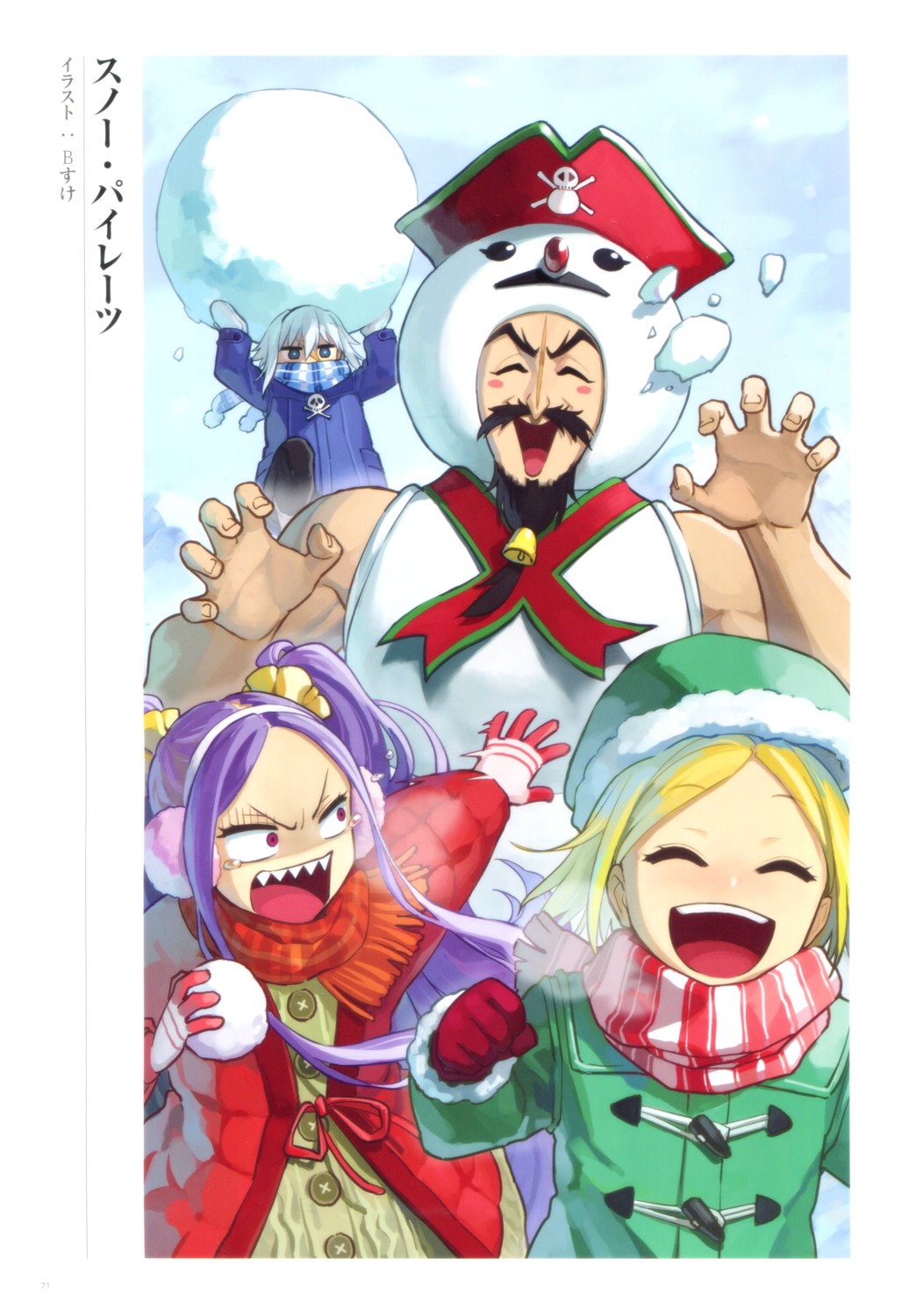 bsuke, edward_teach_(fate/grand_order), fate/grand_order, mary_read_(fate/grand_order), paul_bunyan_(fate), wu_zetian_(fate)
