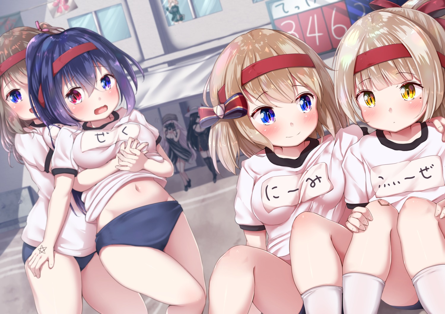 azur_lane, breast_hold, buruma, dress, gym_uniform, heterochromia, mochiyuki, shirt_lift