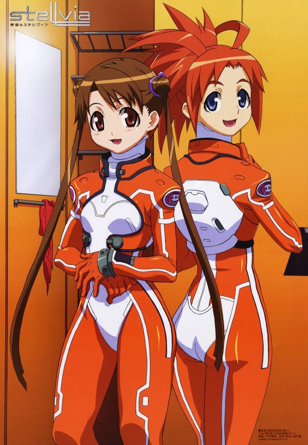 arisa_glennorth, bodysuit, katase_shima, uchuu_no_stellvia