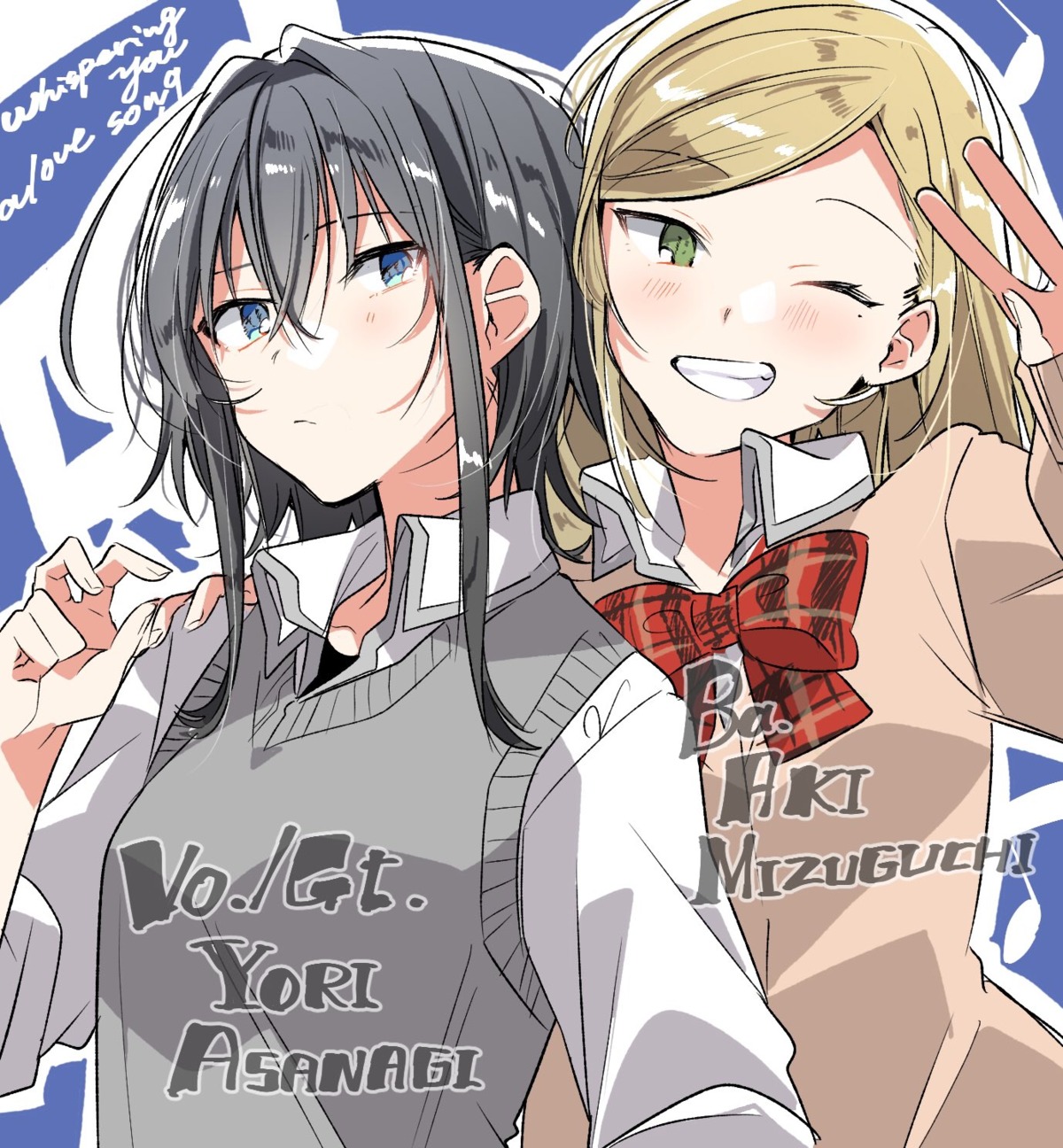 asanagi_yori, mizuguchi_aki, sasayaku_you_ni_koi_wo_utau, seifuku, sweater, takeshima_eku