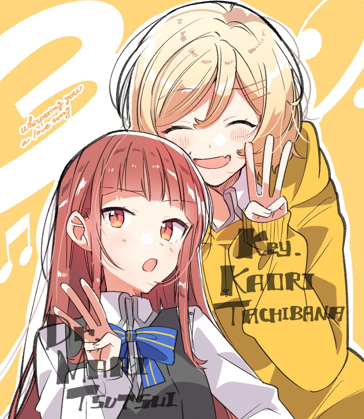 sasayaku_you_ni_koi_wo_utau, seifuku, sweater, tachibana_kaori, takeshima_eku, tsutsui_mari