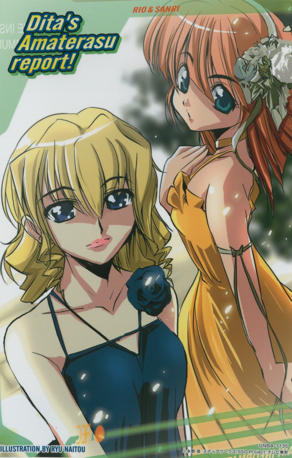 dress, mamiya_rio, naitou_ryu, starship_operators, wakana_sanri