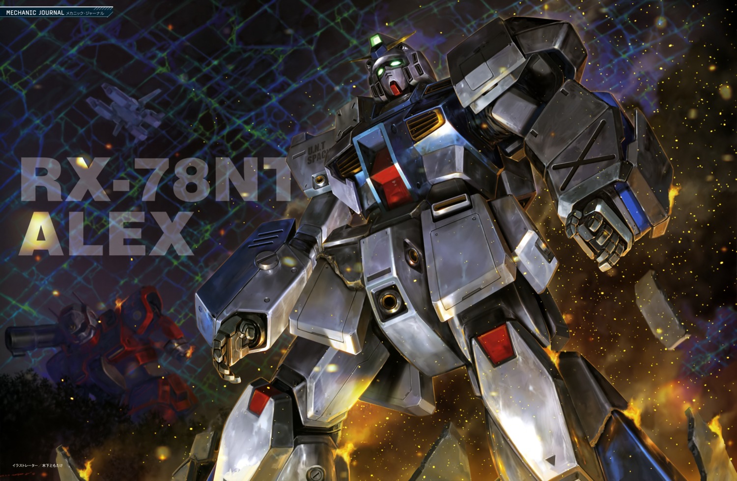 guncannon, gundam, gundam_0080, gundam_0080_war_in_the_pocket, gundam_alex