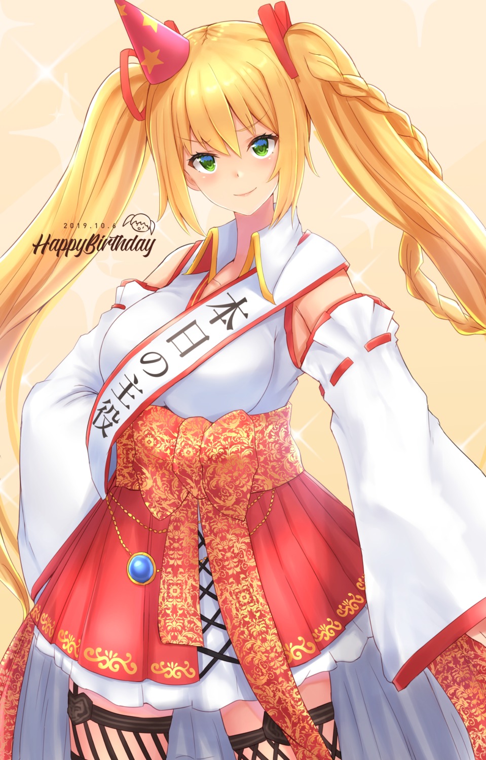 .live, fishnets, idol-bu, japanese_clothes, kongou_iroha, stockings, tagme, thighhighs