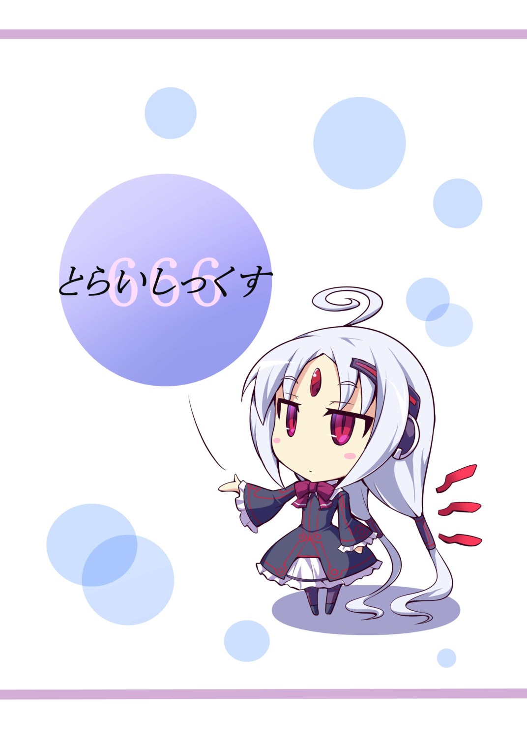 chibi, dress, gothic_lolita, index_page, lolita_fashion, toraishi_666, under_night_in-birth, vatista