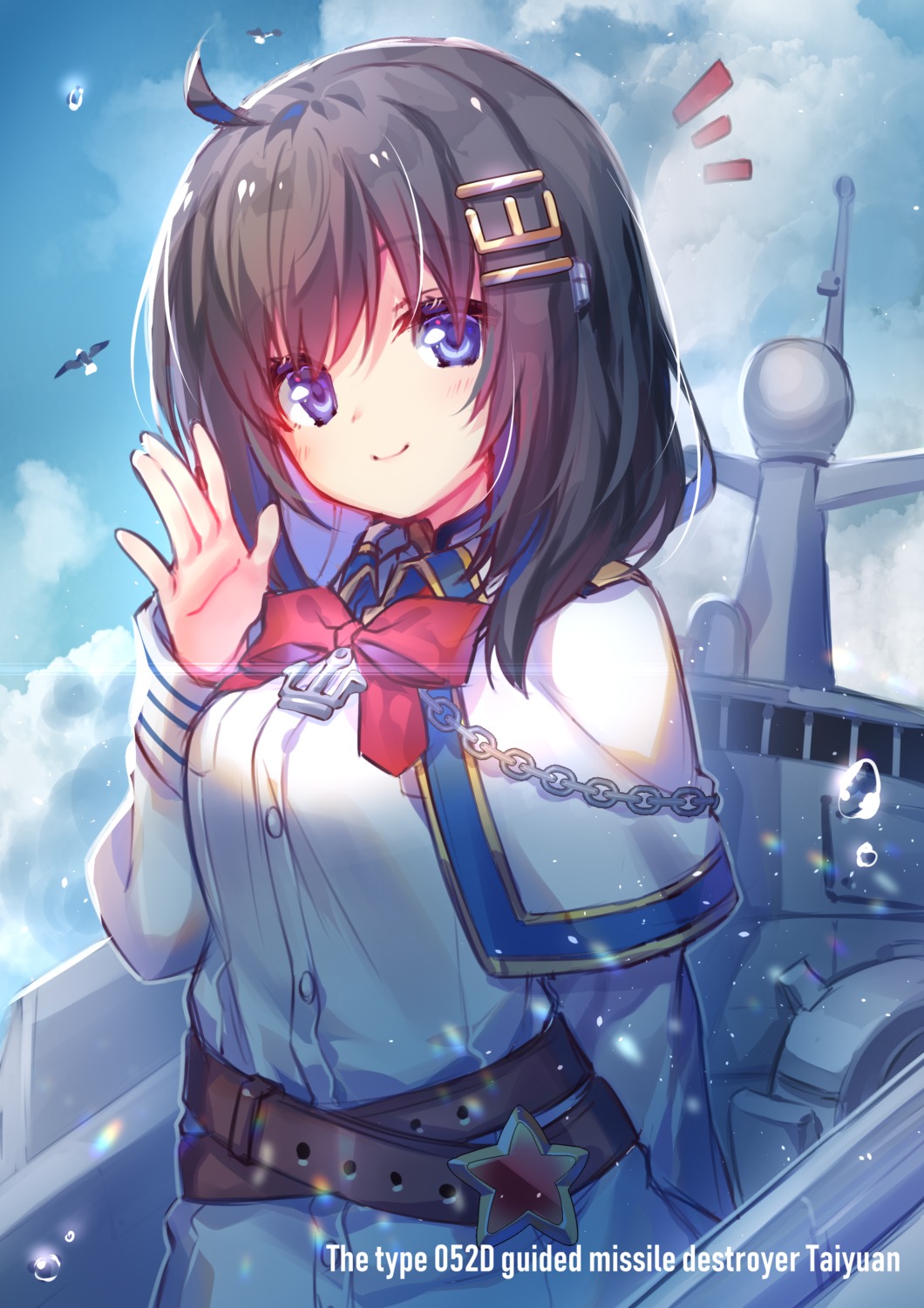 azur_lane, jiang-ge, tai_yuan_(azur_lane), uniform