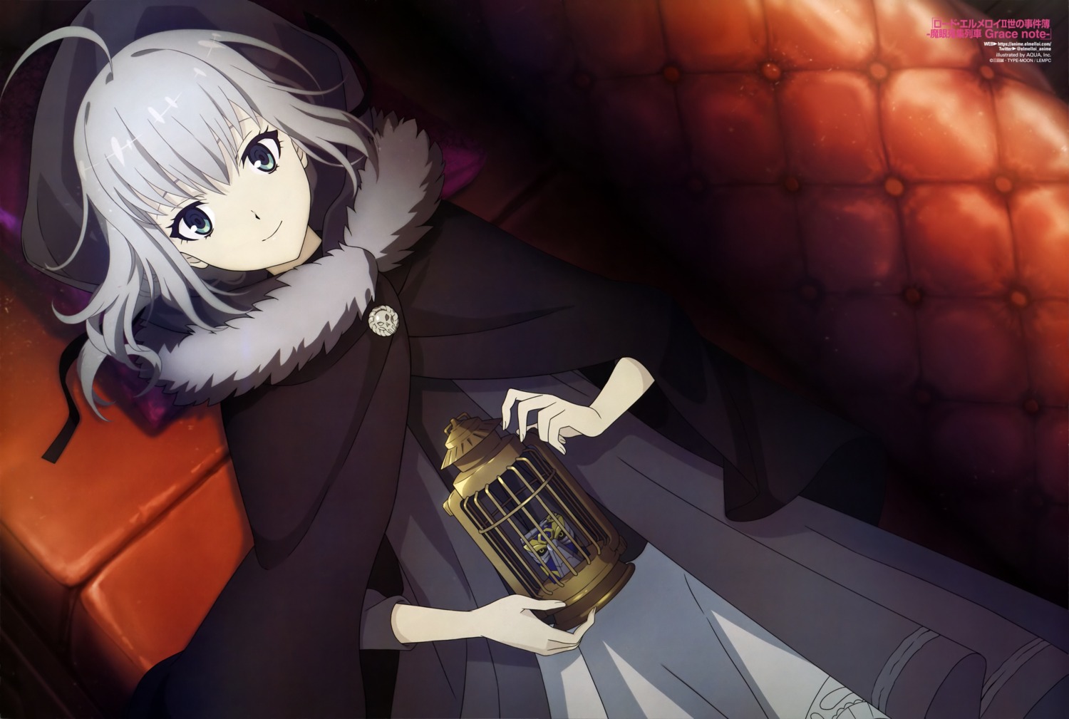aquastar_inc., gray_(fate), lord_el-melloi_ii-sei_no_jikenbo