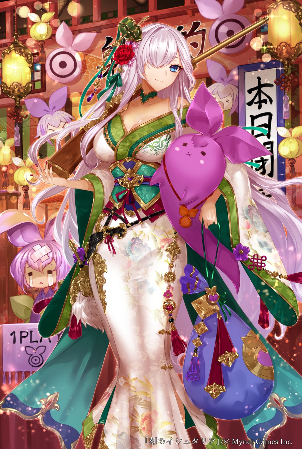 animal_ears, apt, asian_clothes, bandaid, bunny_ears, cleavage, gun, koku_no_ishtaria