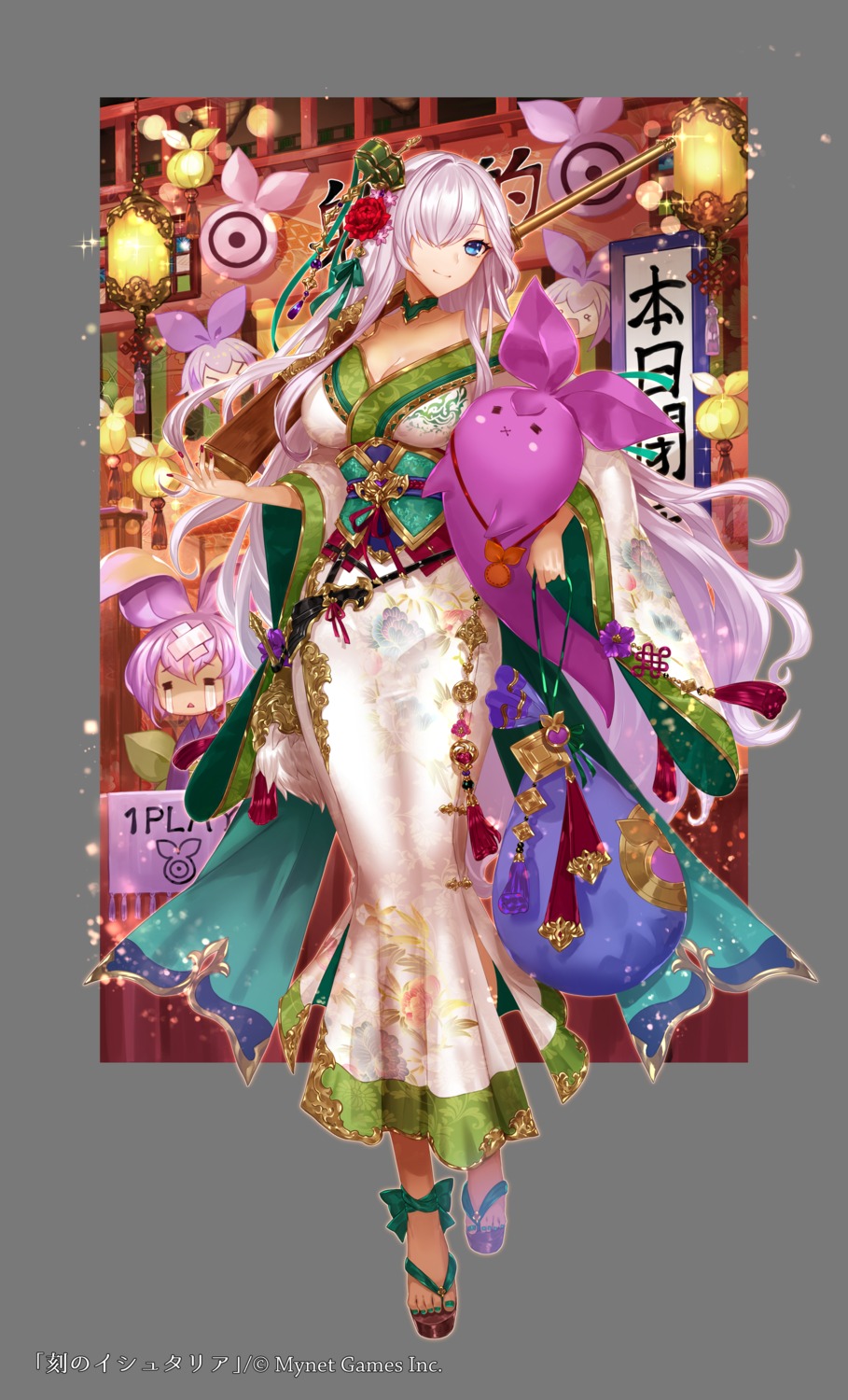 animal_ears, apt, asian_clothes, bandaid, bunny_ears, cleavage, gun, koku_no_ishtaria