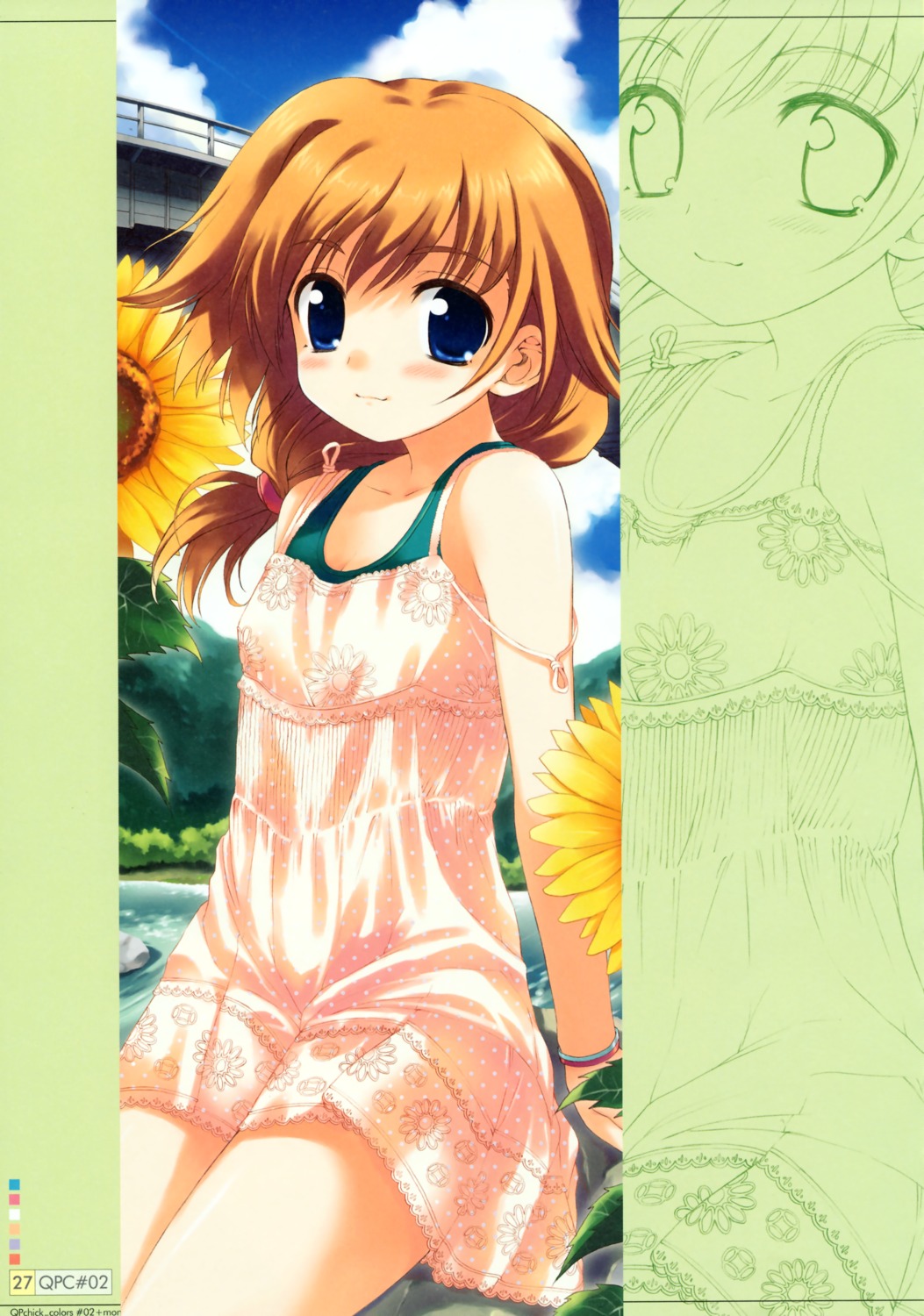 dress, komaki_ikuno, qp:flapper, summer_dress, to_heart_(series), to_heart_2