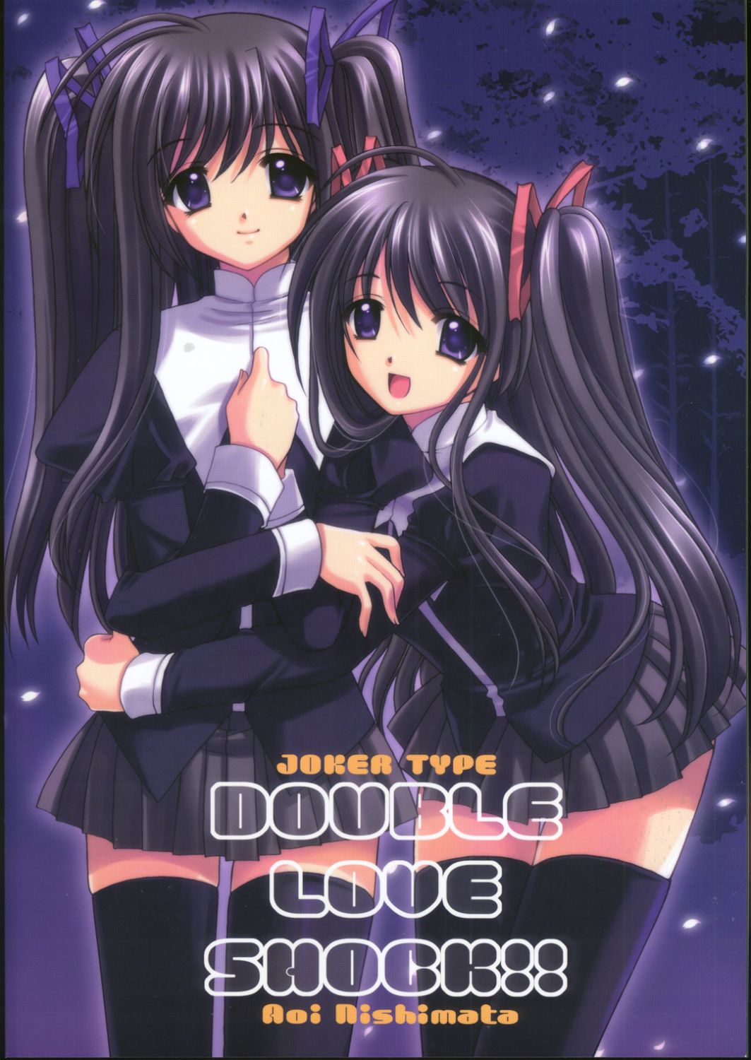 futakoi, nishimata_aoi, sakurazuki_kira, sakurazuki_yura, seifuku, thighhighs