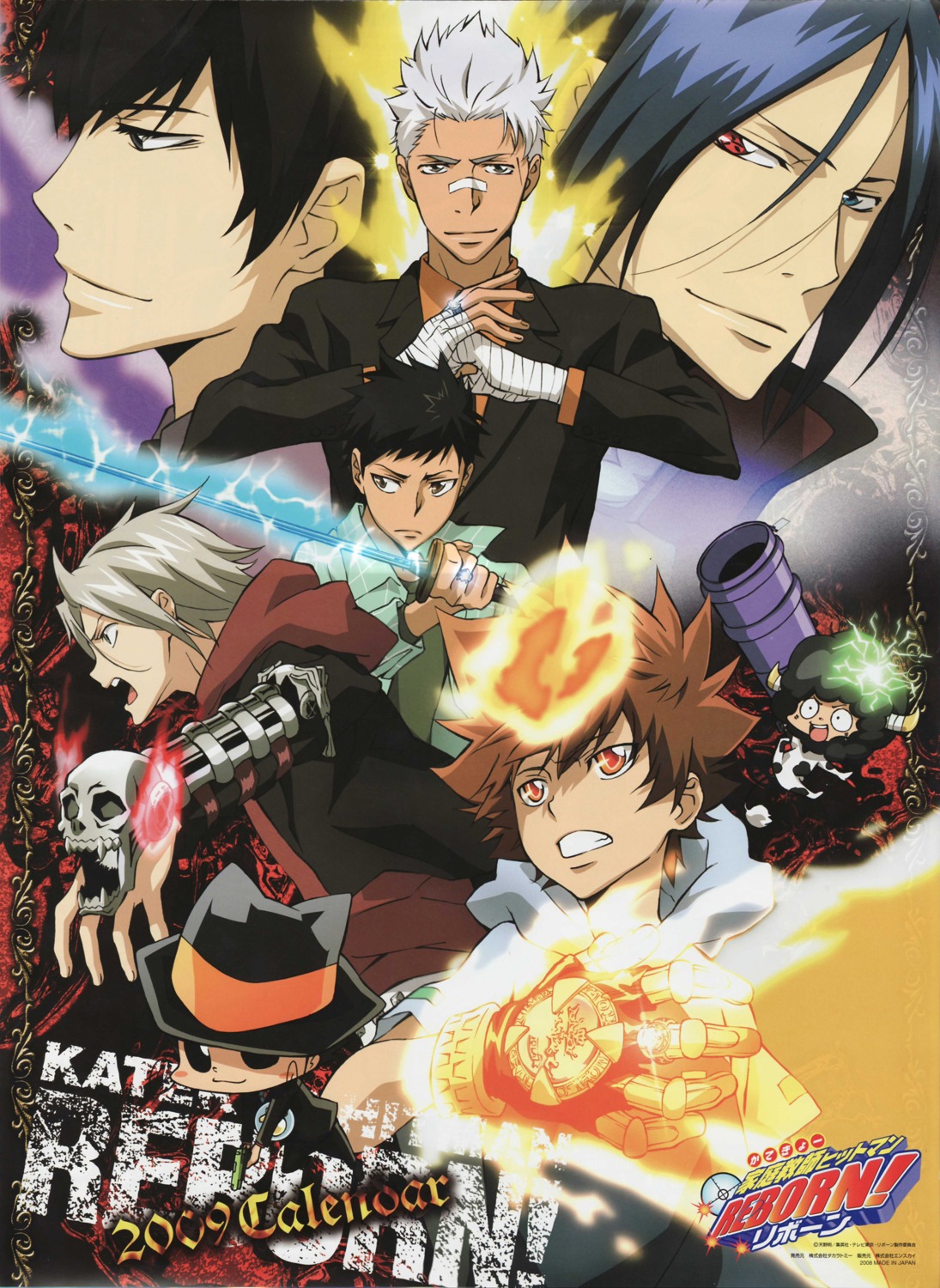 calendar, gokudera_hayato, hibari_kyoya, katekyo_hitman_reborn!, lambo, male, reborn, rokudou_mukuro