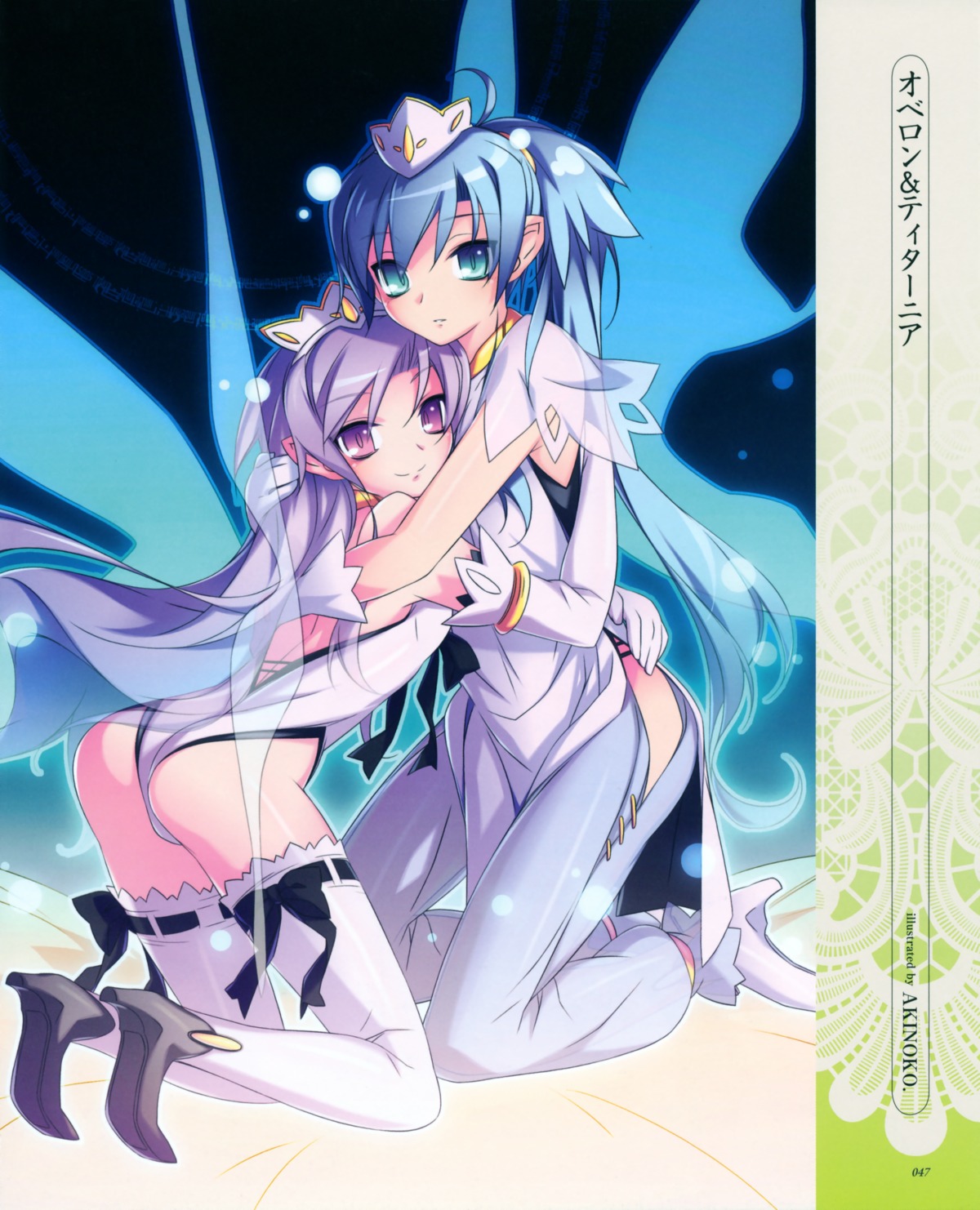 akinoko, ass, fairy, thighhighs