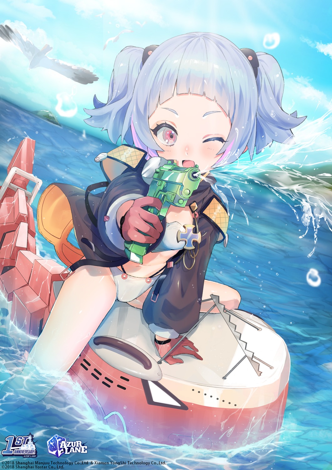 azur_lane, bikini, gun, open_shirt, sinomi, swimsuits, u-556_(azur_lane), wet