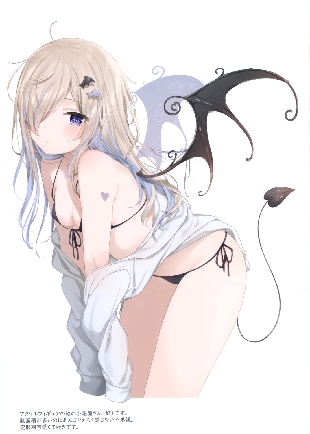 bikini, mafuyu_(chibi21), open_shirt, ruty, swimsuits, tail, wings