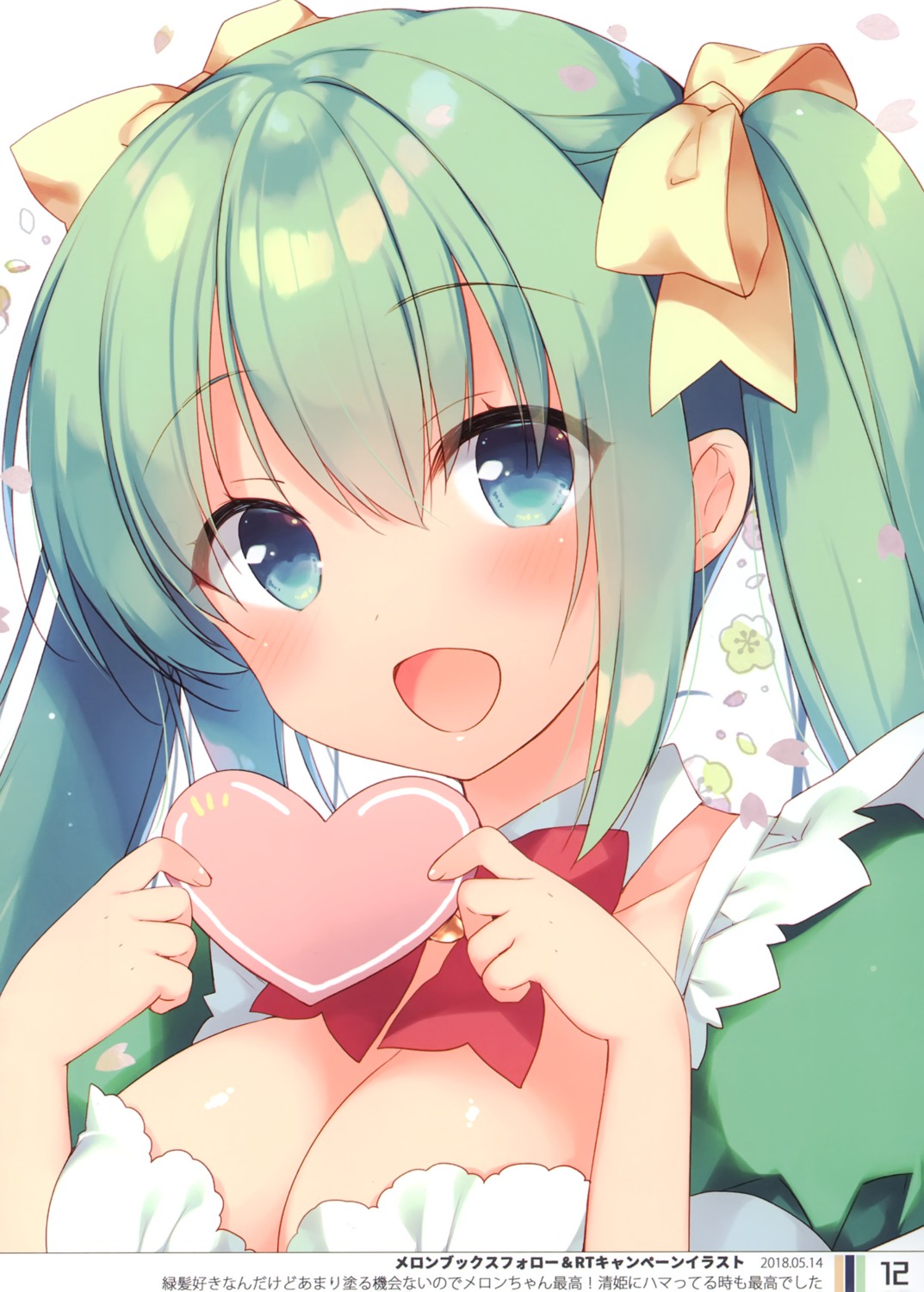 23.4°, cleavage, ichiri, maid, melon-chan, melonbooks, melongirls, valentine