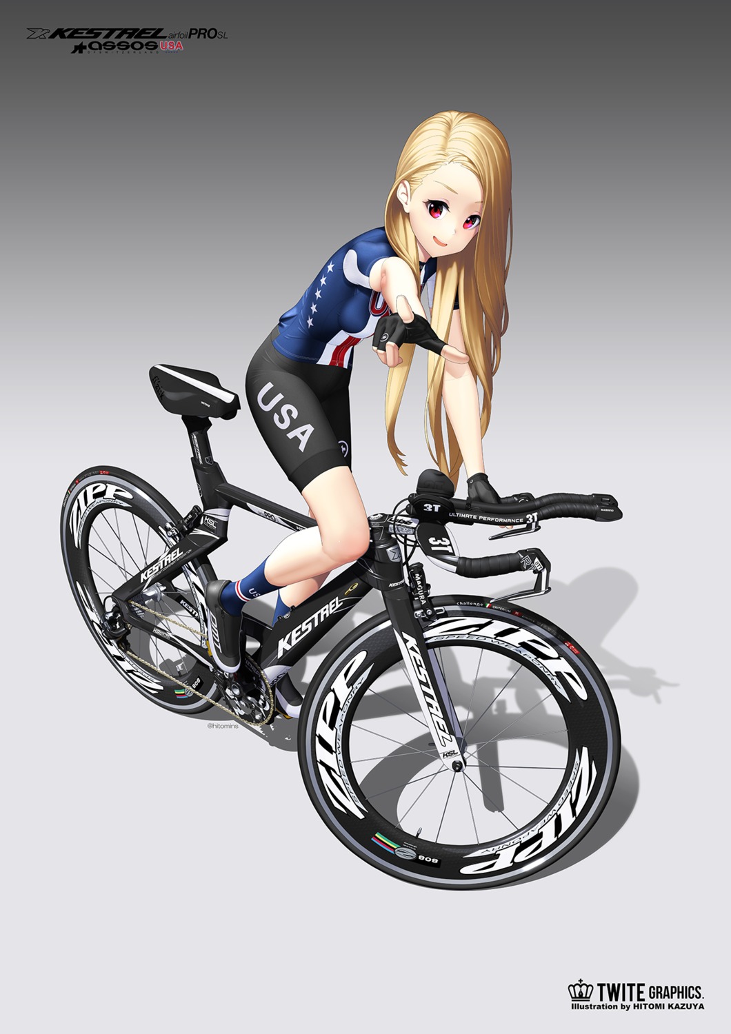 bike_shorts, hitomi_kazuya