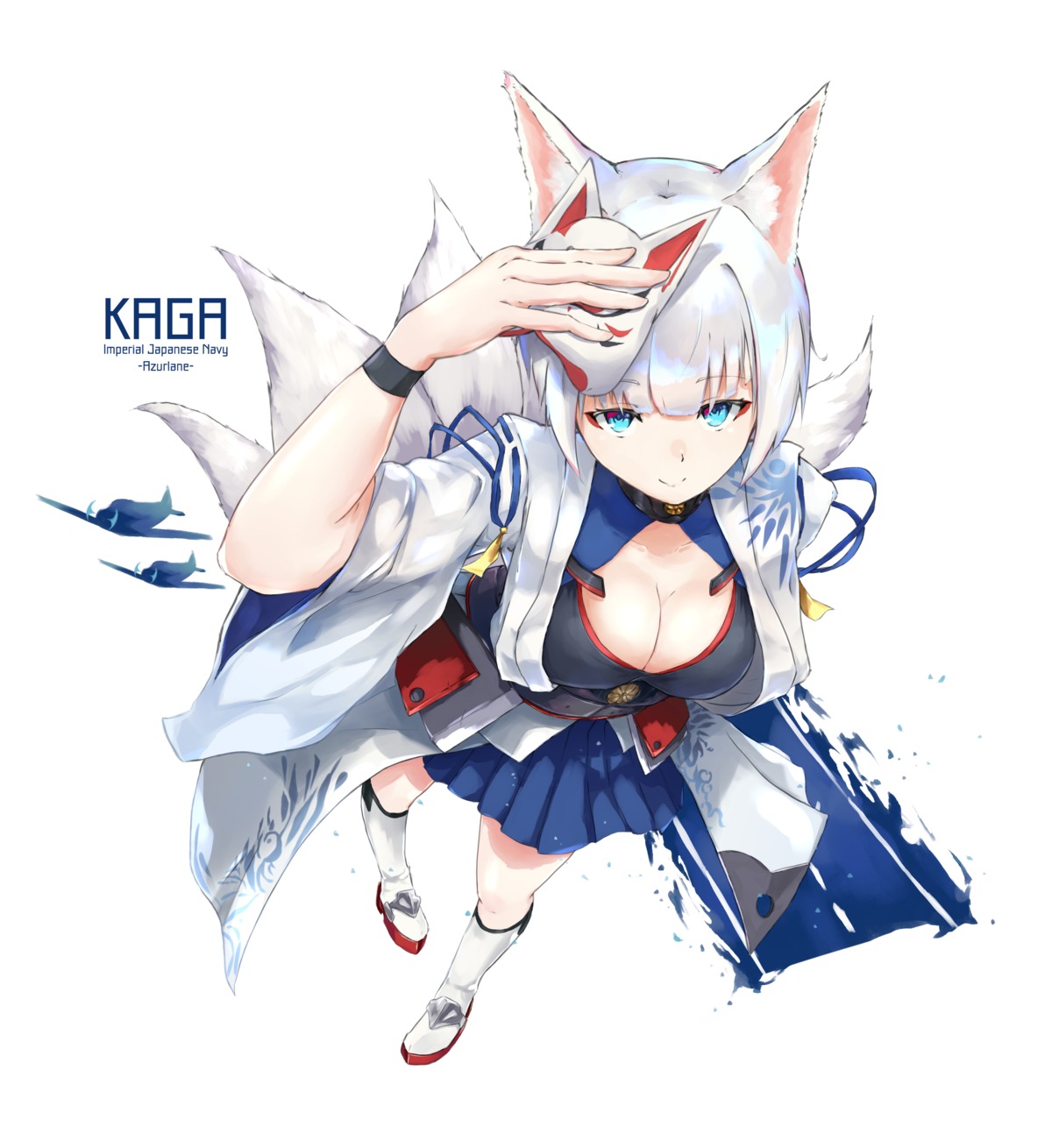 animal_ears, azur_lane, cleavage, japanese_clothes, kaga_(azur_lane), kitsune, tail, yossui