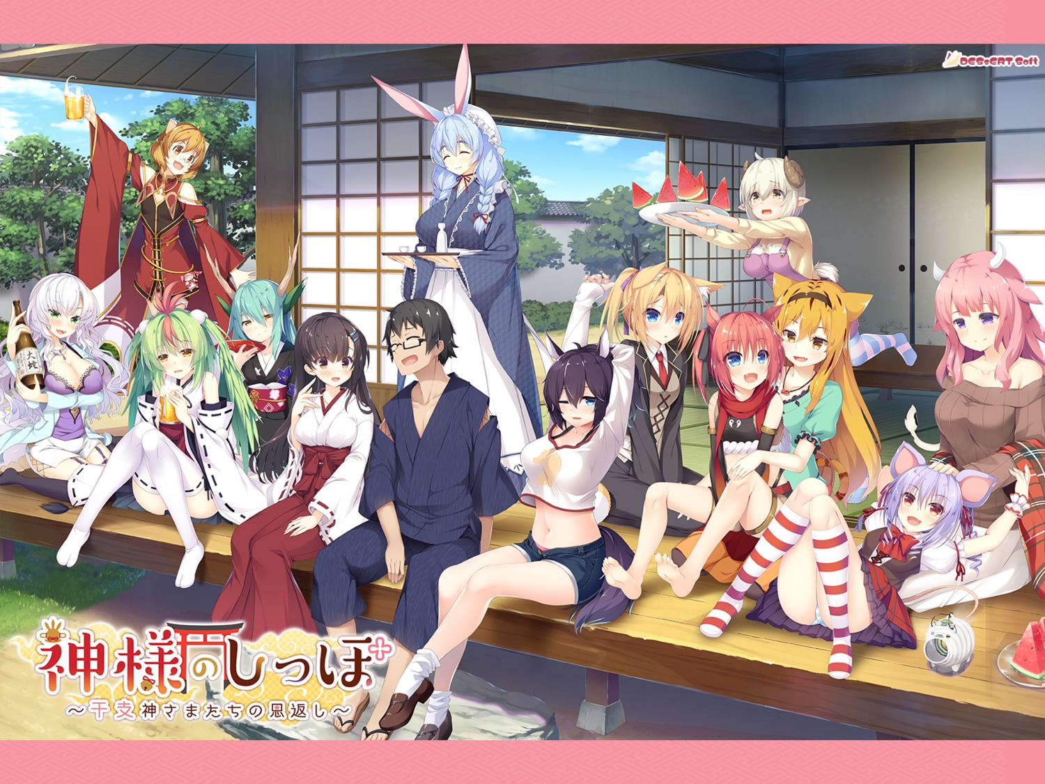 akira_(kamisama_no_shippo_~etogami-sama_tachi_no_ongaeshi~), amane_(kamisama_no_shippo_~etogami-sama_tachi_no_ongaeshi~), animal_ears, anko_(kamisama_no_shippo_~etogami-sama_tachi_no_ongaeshi~), asatsuki_renge, asian_clothes, breast_hold, bunny_ears