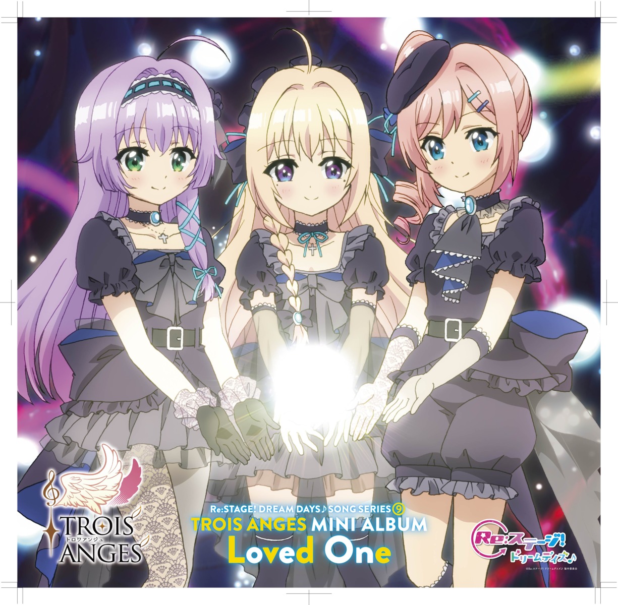 bloomers, disc_cover, himura_nagisa, hokaze_kanade, pantyhose, re:stage!_project, see_through, shiratori_amaha