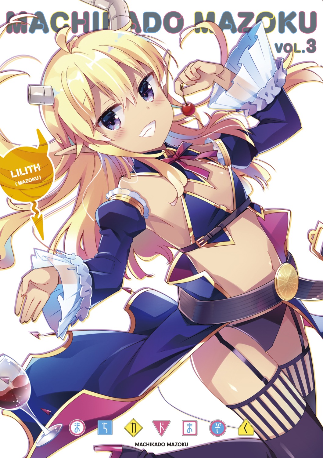bikini_armor, disc_cover, heels, horns, itou_izumo, lilith_(machikado_mazoku), machikado_mazoku, pointy_ears, stockings, thighhighs