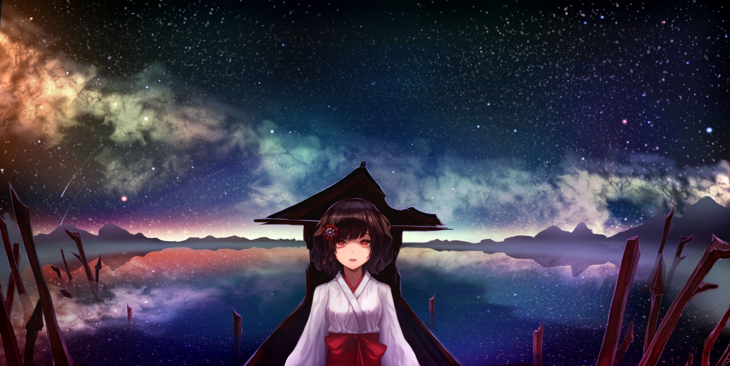landscape, miko, nomen