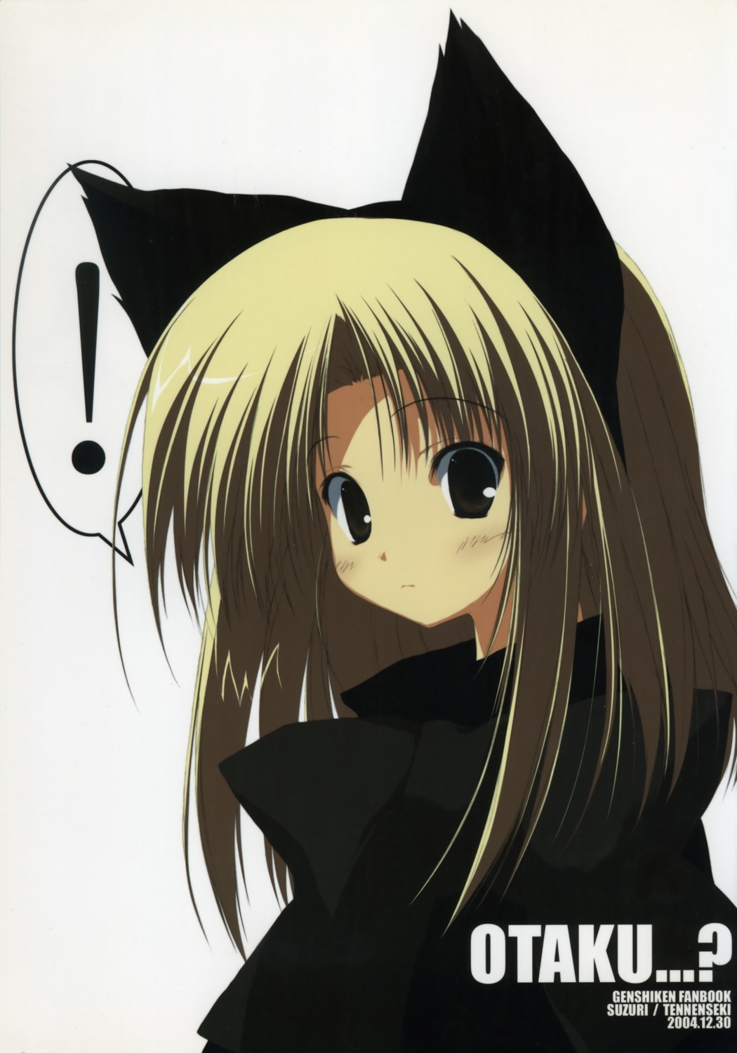 animal_ears, genshiken, kasukabe_saki, nekomimi, suzuri