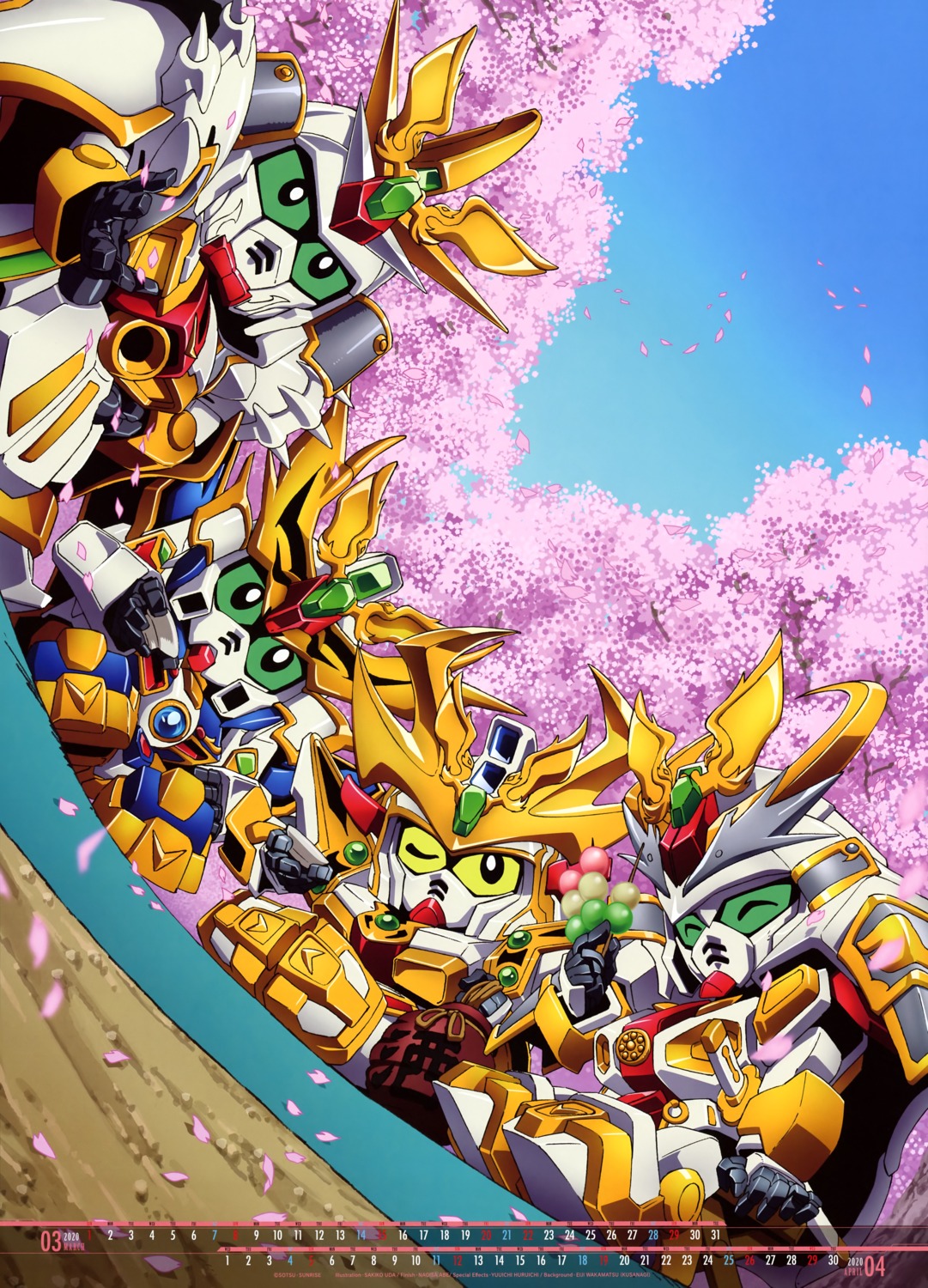 calendar, gundam, mecha, sd_gundam