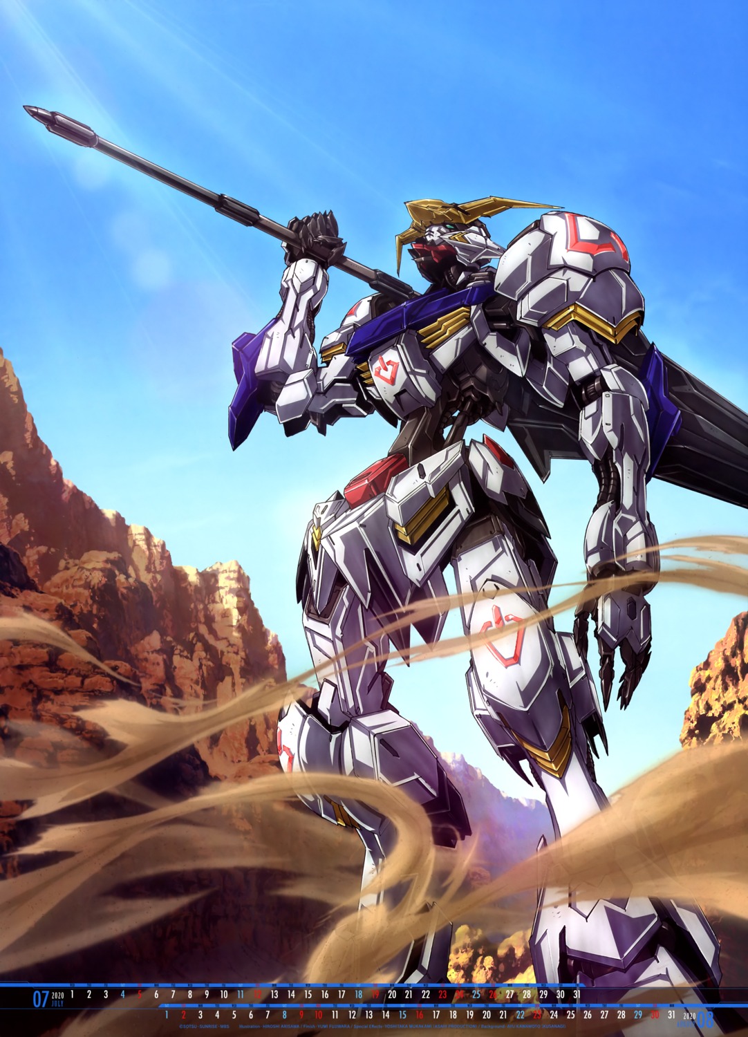 arisawa_hiroshi, calendar, gundam, gundam_barbatos, gundam_iron-blooded_orphans, mecha