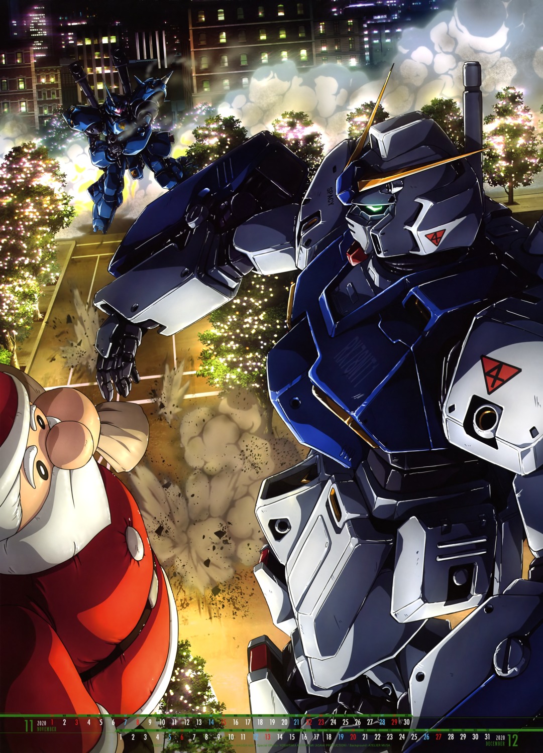 abe_shingo, calendar, christmas, gun, gundam, gundam_0080, gundam_alex, mecha