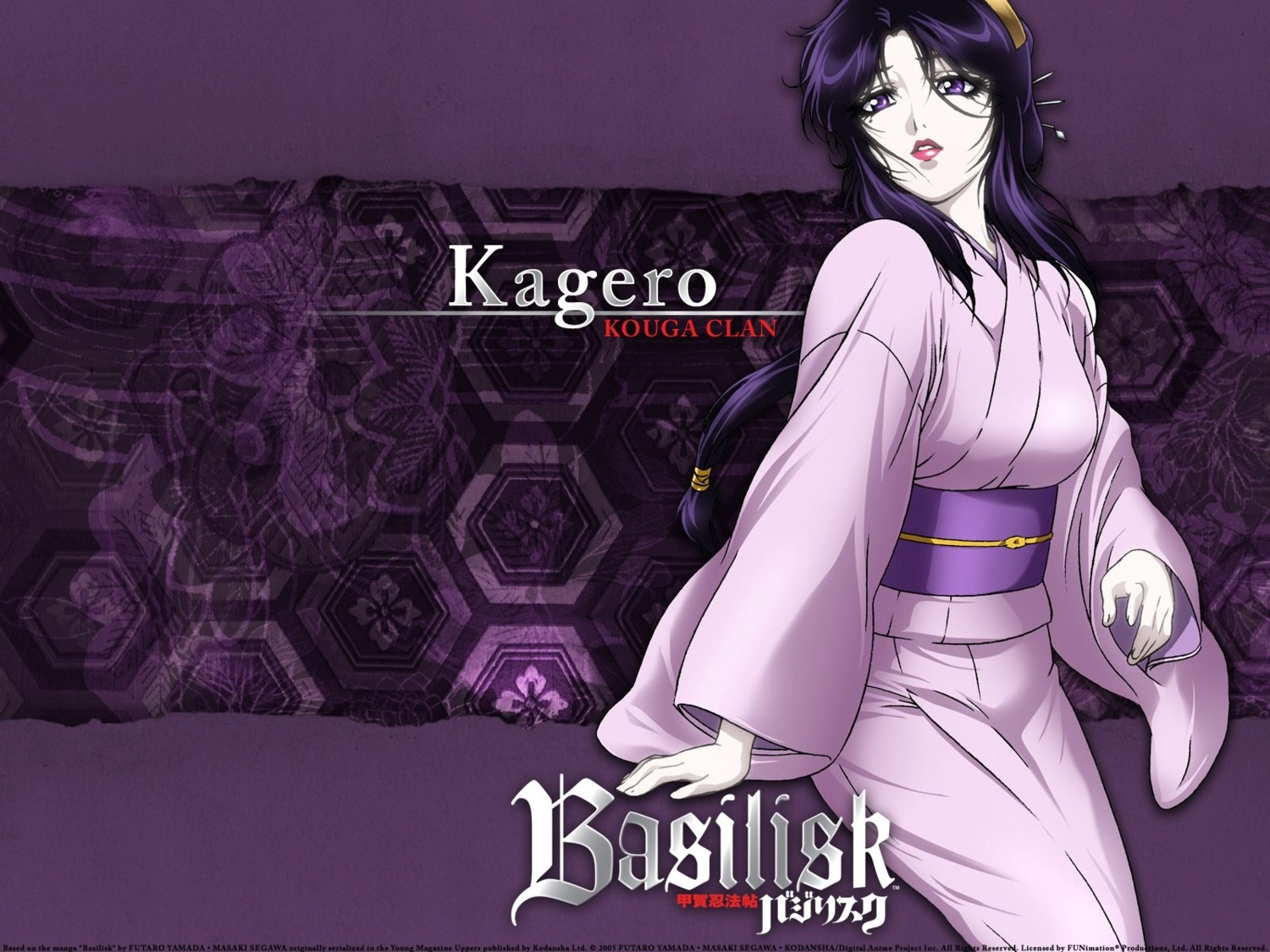 basilisk, chiba_michinori, kagerou_(basilisk), kimono, wallpaper