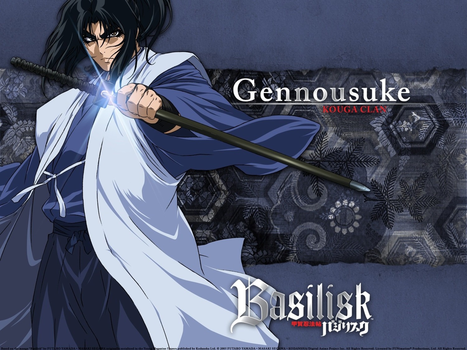 basilisk, chiba_michinori, japanese_clothes, kouga_gennosuke, male, sword, wallpaper