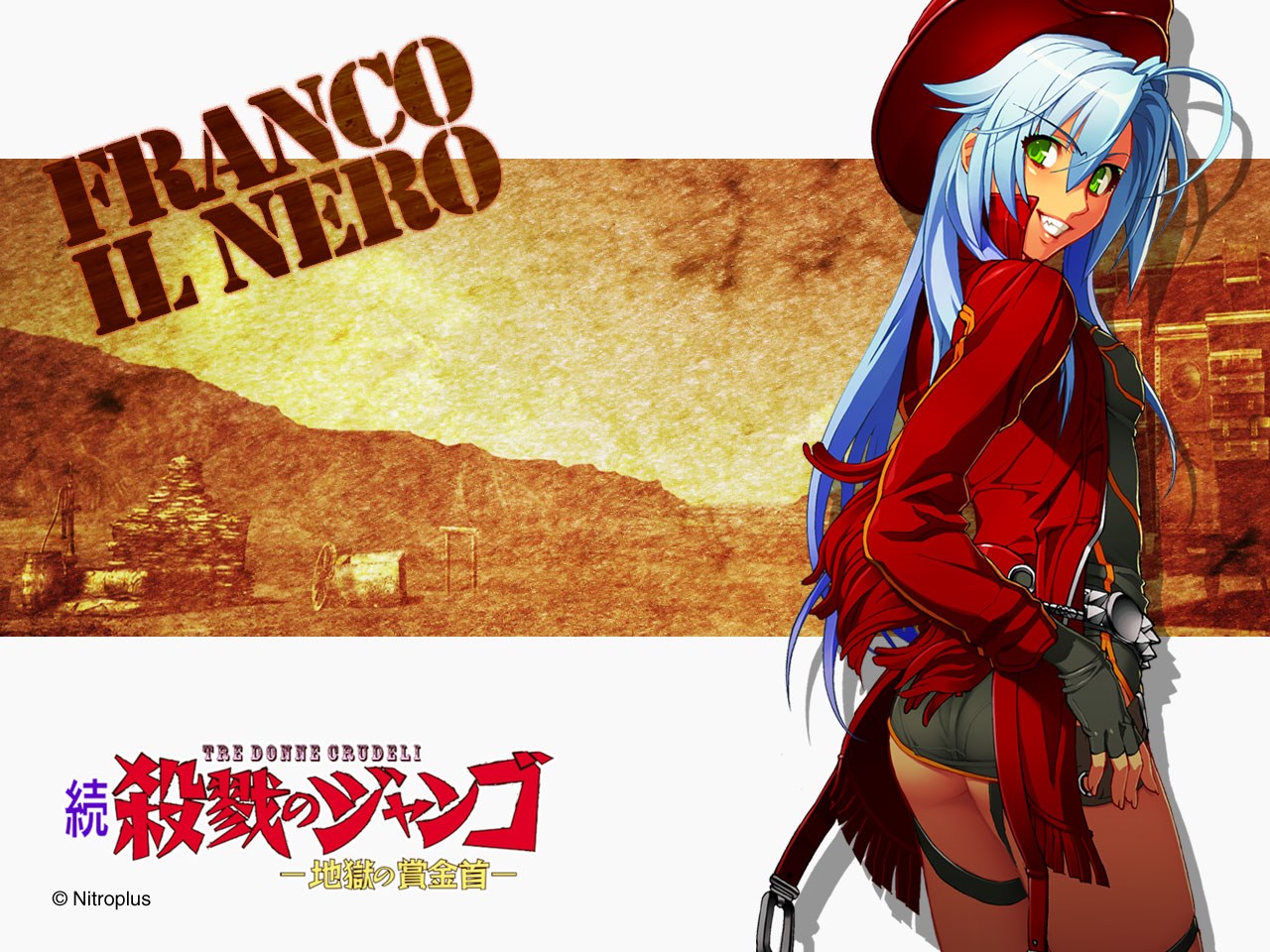 ass, franco_il_nero, nitroplus, niθ, tre_donne_crudeli, wallpaper